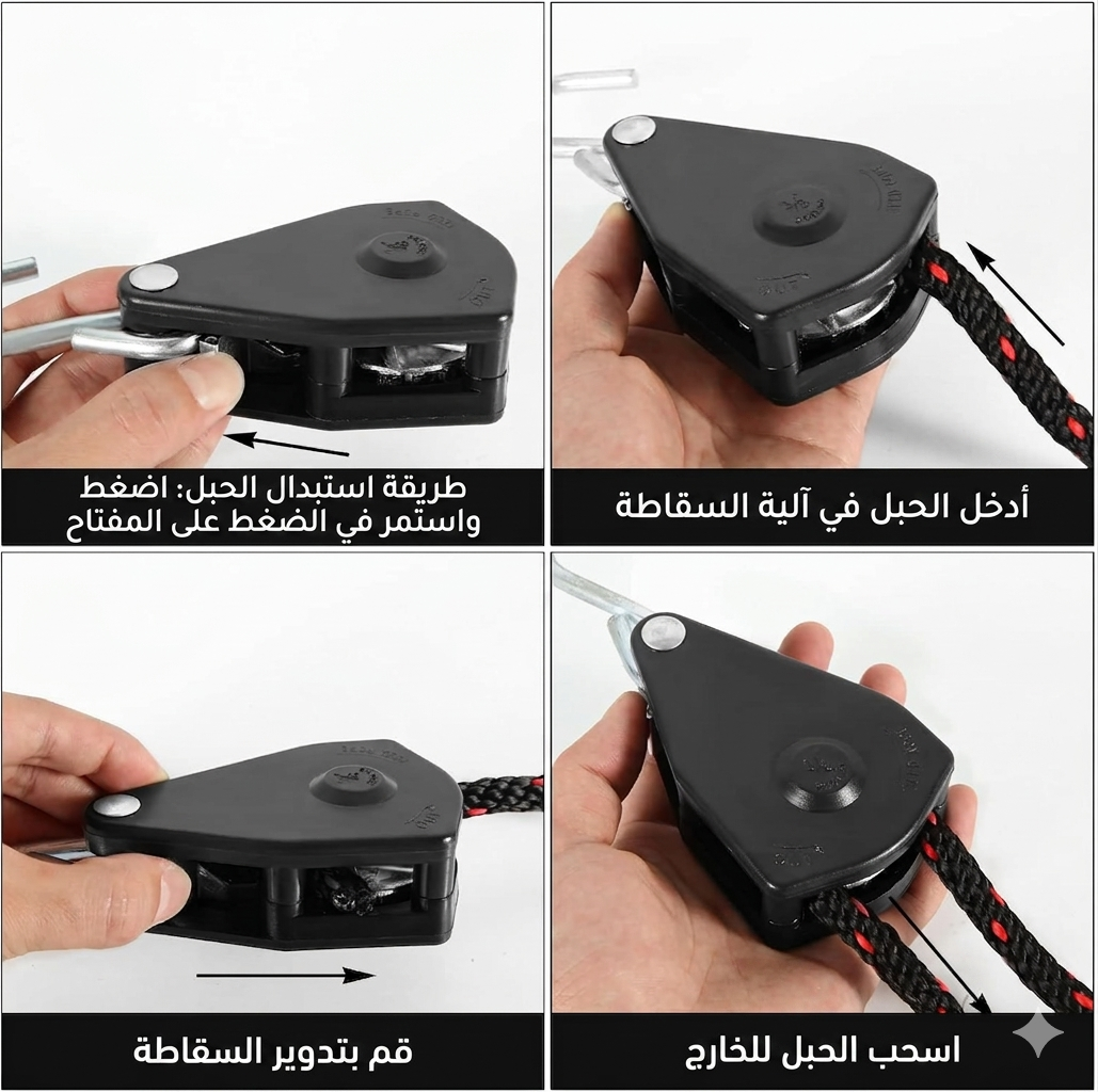 حـامل أضـحية العـيد